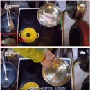 현미민박 이미지