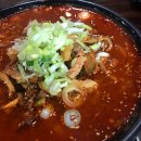 차오쿼 | [청주맛집] _ 짬뽕맛집 _ 율량동 맛집 _ 중국요리 _ 예지현 _ 방문후기 _ 솔직후기