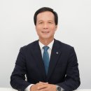 농기계임대사업소 중부지소 | 음성군, 2026년 경제 도약·민생 회복 총력…군정 방향 제시