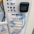 씻고가개 이미지