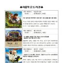 미룡작은도서관 네이버블로그