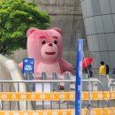 을지식당가 이미지