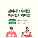 데이포토 이미지