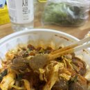 중화동곱창) 내돈내산 1인분 배달도 가능한 이모네곱창 포장/배달 후기