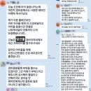 아이시원에어컨