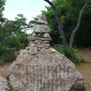 100대 명산 구미 금오산 현월봉(金烏山 顯月峰, 976m) 산행 #6 이미지