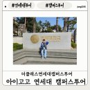 더클래스멘토링 네이버블로그