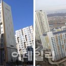 관사경로당 이미지