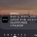 백두산약국 | 2월 일상