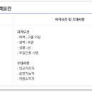 에스씨(주) 이미지