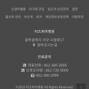 미즈피아병원 이미지