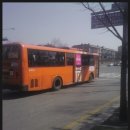 알미슈퍼 이미지