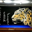 동아당구장 이미지