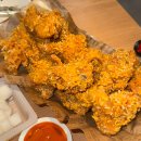 BHC교동점 | bhc 콰삭킹 칼로리 콰삭한 식감이 좋아요