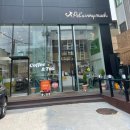 페츠베리머치 카페 이미지