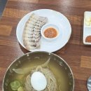 [관악/보라매병원역] 평양냉면 초보도 반할 맛! 보라매 서평면옥 솔직 후기