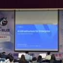 광주메디텍 이미지