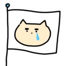 연화상회