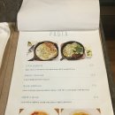 포크앤나이프