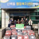 하소약수터 이미지