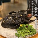 삼성동 맛집 신상 중식 룸식당 페이홍러우 삼성점 매장정보 메뉴 맛 후기