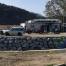 백암카센타 이미지