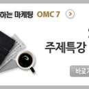 이종섭 농장 이미지