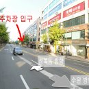 경희보라한의원 이미지