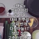 어나더테이블 네이버블로그