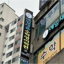 제이애드디자인