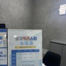 물개키즈스윔 이미지