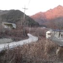 음양지 경로당 이미지