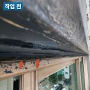 수지에듀파크@ 이미지