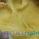 한스브레드본점
