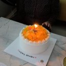 제리베이크