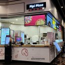 피피피자(PiPi Pizza)