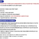 세븐모다아울렛 이미지