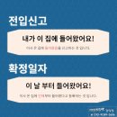 광민세탁소 네이버블로그