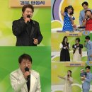 (주)진성코리아