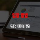 아라비안나이트클럽 이미지
