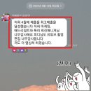 애드리절트 - 서초구 사평대로53길 107 | 병원마케팅 전문 회사 애드리절트