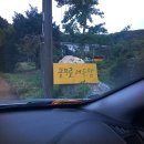 풀무골농장 네이버블로그
