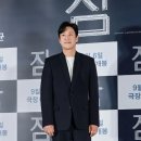 이선균 마약 파문 확산…경찰 “가수 등 연예인 추가 입건” 이미지