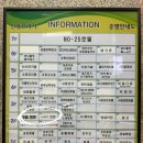 아방궁노래광장 이미지