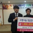 두레지역아동센터 이미지