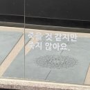 상신하길로298번길R | 향남 미녀와야수짐 :: 향남PT 체험후기 스피닝 가능 헬스장