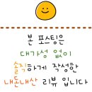 가덕도 오션뷰 카페 더가덕 후기｜대항항 바다뷰 카페 추천