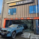 퍼스트타이어 이미지