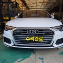 안성카정비공업사 이미지