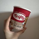 2025년 4월 간식 일기 :: 트리프티 아이스크림 / 맥도날드 고구마후라이 / 제로 말차 크림 모나카...
